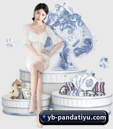熊猫体育 APP 界面