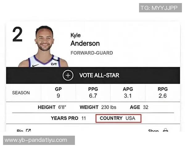 山西男篮重磅签约曾退役的19年MOP与NBA55号秀凯尔盖伊