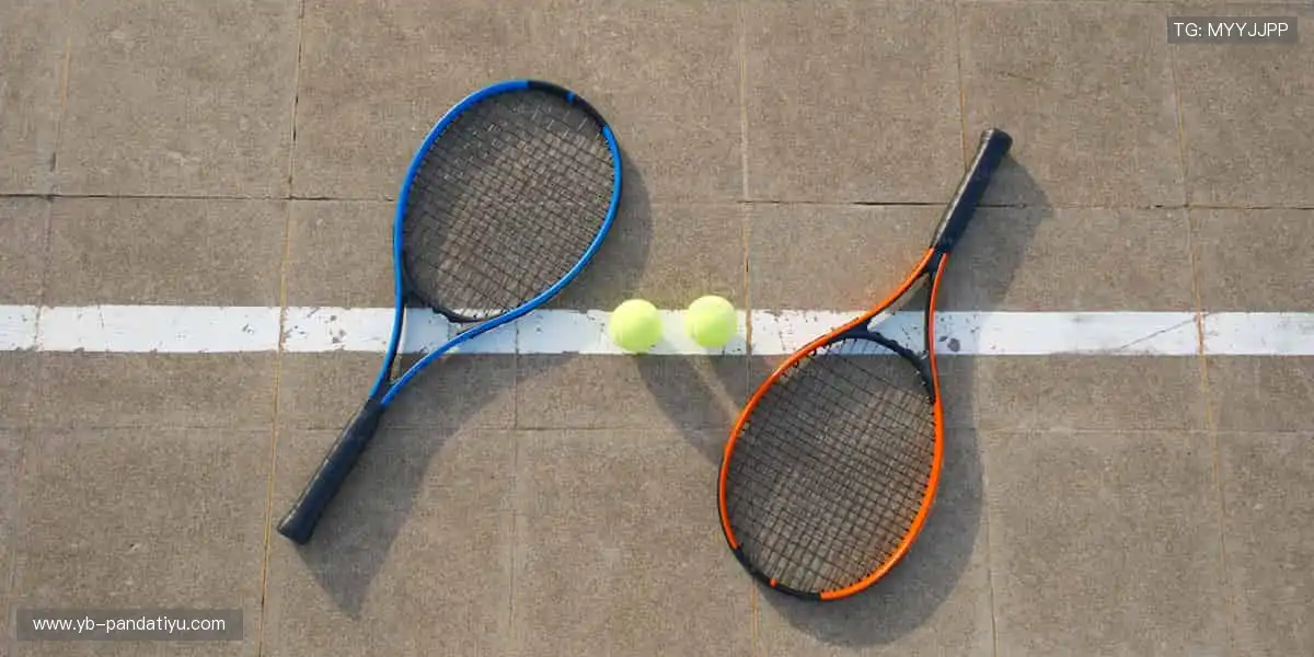 🎮 潮酷周边,让运动成为生活标签!